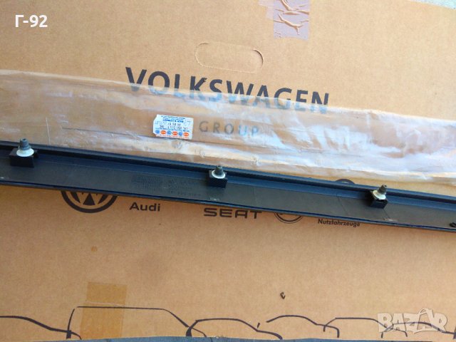 191853515F/2BC**НОВО**VW**VAG**GOLF 2**ЛАИСНА ЗА ПРЕДНА ЛЯВА ВРАТА**ЗА 2- ВРАТИ, снимка 8 - Части - 37741103