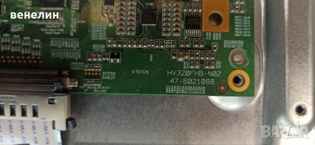 Телевизор Finlux 32-FFB-5501 НА ЧАСТИ НОВ ПОДСВЕТ 17mb211 17ips62, снимка 7 - Части и Платки - 38155940