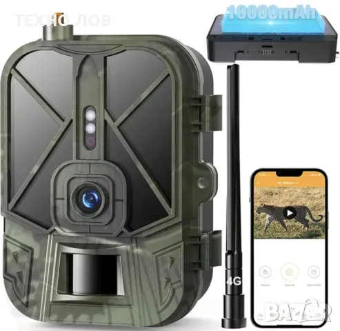 Ловна камера Suntek всички серии ,фотокапан ,нощно заснемане , водоустойчива, снимка 17 - Камери - 32127434