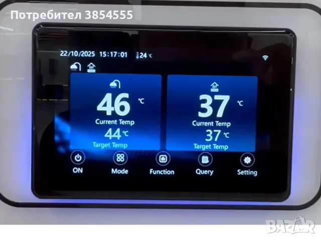 Термопомпа 12kW монофазна R290 - нова, внос, за отопление и БГВ, снимка 4 - Климатици - 55885666