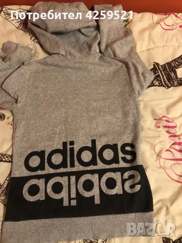 Дамски анцунг на Адидас, снимка 3 - Спортни екипи - 48144152