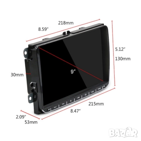 Мултимедия 9 inch Volkswagen HC8227, снимка 5 - Други - 51029664