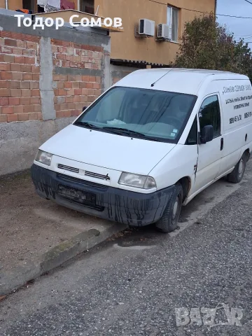 Fiat scudo 1.9 d