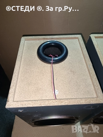 тонколони 8" инча басови MEDION , снимка 9 - Тонколони - 52592334