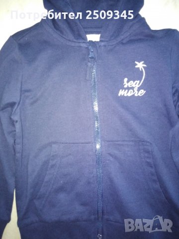 Детски суичер, НОВО! , снимка 5 - Детски анцузи и суичери - 33938742