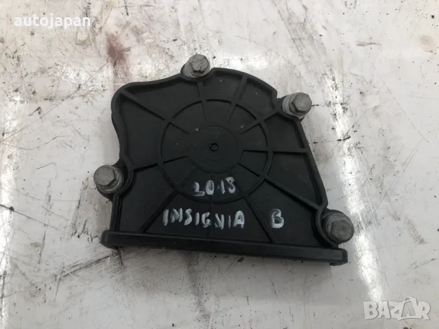 Капак ангренаж Opel Insignia B sports Tourer 2.0 CDTi B20DTH 170hp, снимка 2 - Части - 48109482