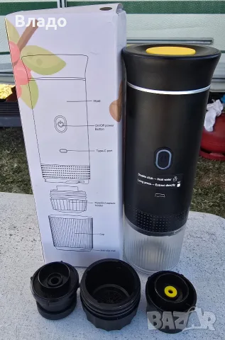 Кафе машина за къмпинг,работи с насипно кафе и капсули-Nespresso и Dolce gusto