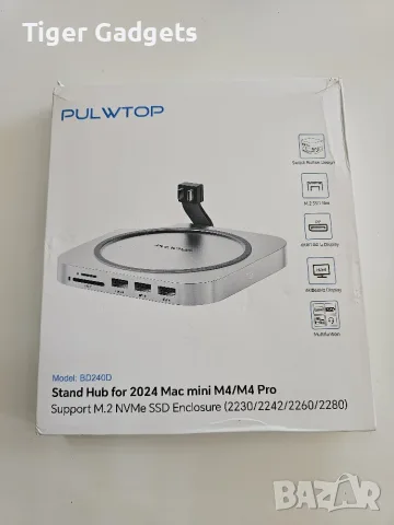 PULWTOP BD240D Dock за Mac mini M4/M4 Pro 2024 – DP 4K 144Hz, HDMI 4K 60Hz, M.2 NVMe до 4TB, снимка 12 - Кабели и адаптери - 56079837