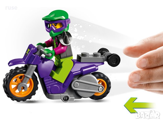НОВИ! LEGO® City Stuntz 60296 Каскадьорски мотоциклет, снимка 5 - Конструктори - 40664022