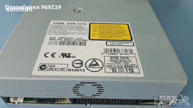 DVDRW записвачки LG ASUS Pioneer DVR тествани, работещи ATA SATA, снимка 2 - Други - 35506767