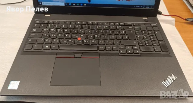 Laptop Lenovo ThinkPad L580