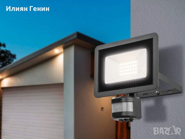 Външен LED рефлектор със сензор за движение, снимка 2 - Лед осветление - 44166462