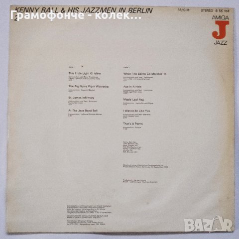 Kenny Ball ‎– Kenny Ball In Berlin 2, снимка 2 - Грамофонни плочи - 30749880