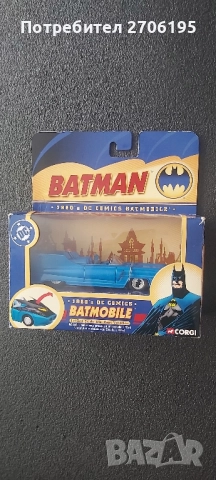 Батман метална количка - 1980г. DC Comics Batmobile 
