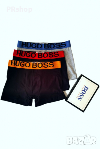 Мъжко луксозно бельо