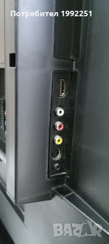 LCD телевизор Grundig НОМЕР 37. Model 32GLX3922. 32инча 81см. Работещ. С дистанционно. Внос от Герма, снимка 14 - Телевизори - 44688099