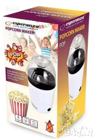 Машина за пуканки Esperanza EKP006, 1200W, 270ml, Готови за 2 мин, Без мазнина, Бял, снимка 6 - Друга електроника - 47736755