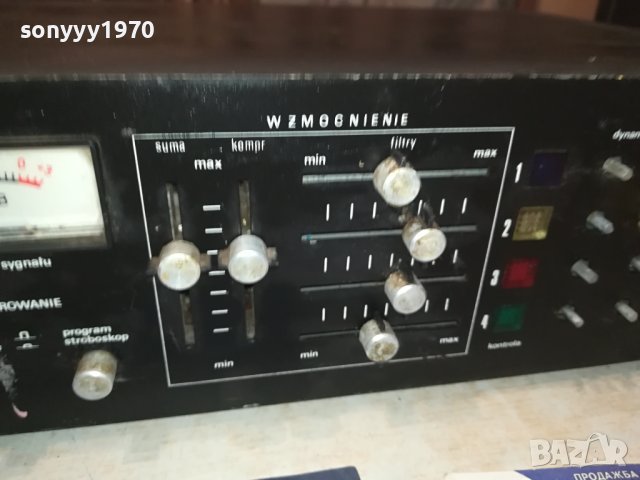 UNITRA-ЦВЕТОМУЗИКА 0110230906LNWC, снимка 13 - Ресийвъри, усилватели, смесителни пултове - 42383709