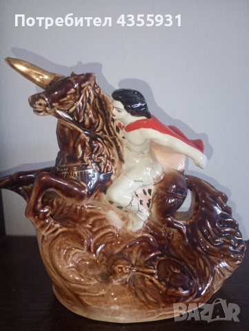 СССР стар руски порцелан Фарфоровая статуетка фигурка 