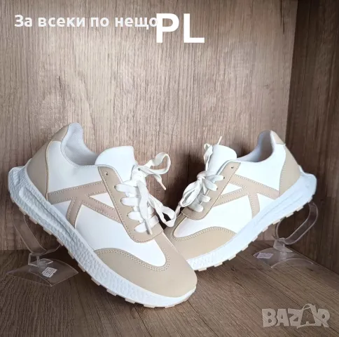 Дамски маратонки кожа и велур ; Бежово, снимка 4 - Маратонки - 47359349