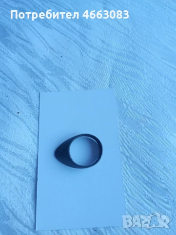 Пръстен за лък!, снимка 2 - Антикварни и старинни предмети - 53017594