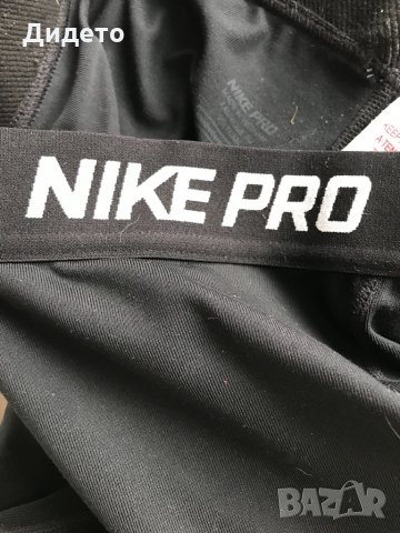 Оригинален клин Найк Про/ Nike Pro, снимка 4 - Детски къси панталони - 30999612