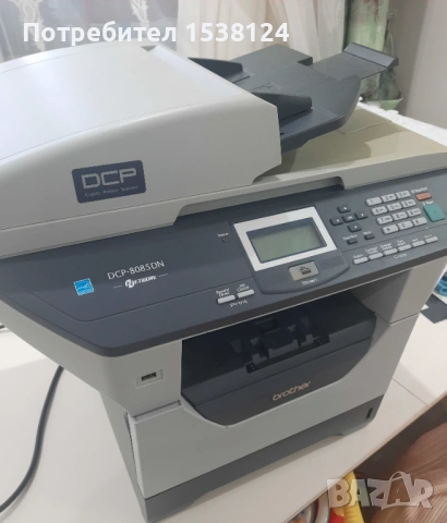 Мултифункционално устройство Brother DCP-8085DN, снимка 12 - Принтери, копири, скенери - 54124478