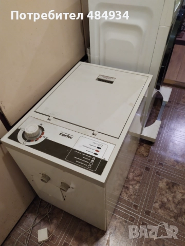 Стара полуавтоматична пералня Эврика.3М