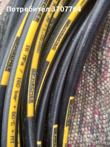 Маркуч За  отпушване на канали и шахти за водоструйка керкер 