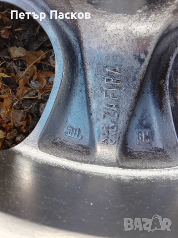 Джанти за Опел 15 ки, снимка 5 - Гуми и джанти - 54354865