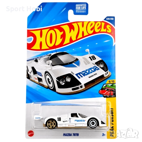 Hot Wheels - Mazda 787B - 2025