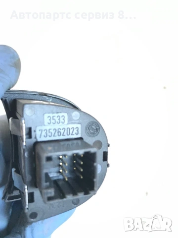 Копчета на волана  за волана за Alfa Romeo 147 2007 Оригинални 735262023, снимка 2 - Части - 53053390