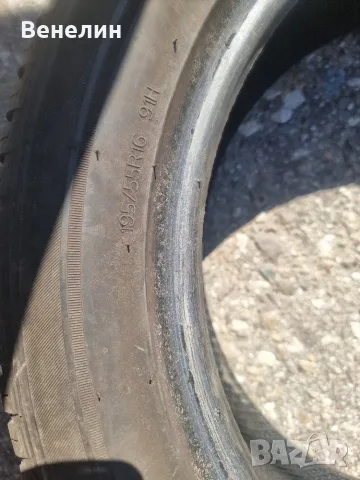 195/55/16ц HANKOOK 4бр.Всесезонни Гуми , снимка 10 - Гуми и джанти - 56180293