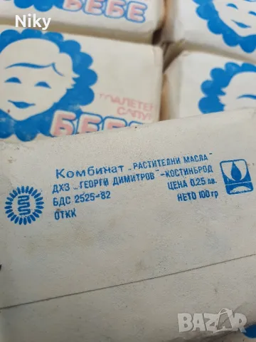 Сапун БЕБЕ от соца , снимка 4 - Антикварни и старинни предмети - 49706819