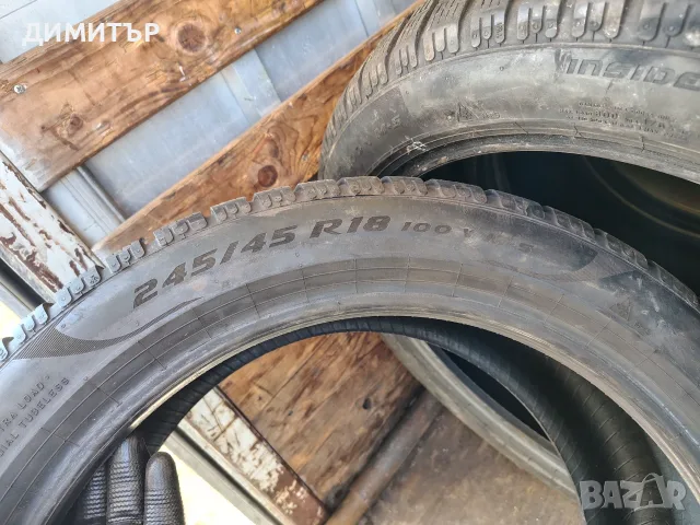 4бр.зимни гуми PIRELLI 245 45 18 DOT23 цена за брой, снимка 7 - Гуми и джанти - 55802248
