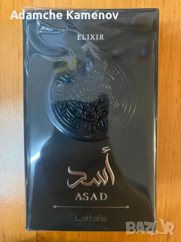 Мъжки парфюм Lattafa Asad ELIXIR (100 ml Eau de Parfum) – Нов, фабрично запечатан