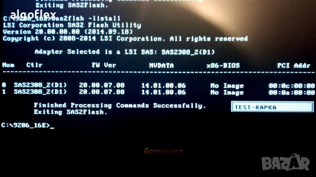 Контролер Avago Broadcom SAS9206-16e HBA JBOD SAS/SATA 16 външни каналa 4*SFF8644, снимка 4 - Други - 42663991