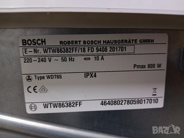 Сушилня с термопомпа Bosch Serie 6 Бош 8кг 2 години гаранция!, снимка 6 - Сушилни - 52745543