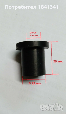 Тампони за ресьор на ГАЗ-69, МОСКВИЧ,ЖУК, ВОЛГА , МЕРЦЕДЕС 508D/608D, Латвия, снимка 10 - Части - 23465883