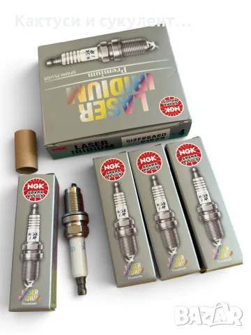 Запалителни свещи NGK Laser Iridium Premium SIZFR6A6D / 91629 – комплект 4 броя