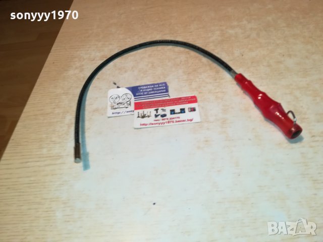 МАГНИТ С УДЪЛЖИТЕЛ 60СМ 1512211838, снимка 7 - Други инструменти - 35152852