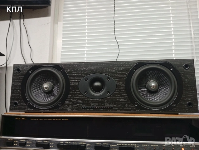 Център Mordaunt-Short Carnival 5 , снимка 7 - Тонколони - 53159145