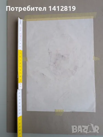 Иван Георгиев – Рембранда (1938-1994) рисунка, снимка 4 - Картини - 49629344