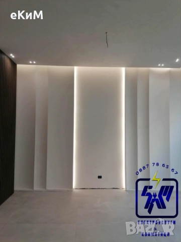 ЕЛ ТЕХНИК - БИТОВИ И ИНДУСТРИАЛНИ ЕЛЕКТРОУСЛУГИ, снимка 11 - Електро услуги - 52187275