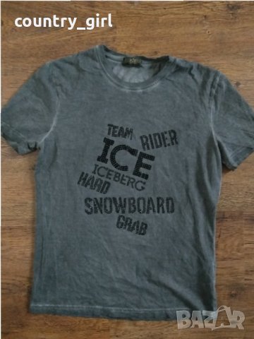 ice by iceberg - страхотна мъжка тениска, снимка 5 - Тениски - 29161945