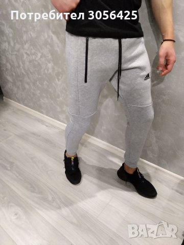 Памучно долнище Nike, Under Armour, Adidas , снимка 9 - Спортни дрехи, екипи - 34333961