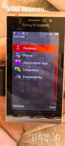 Sony Ericsson U1I, снимка 5 - Sony Ericsson - 52734573