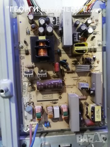 40LV733G 715G3705-M01-000-005X 715G3713-P01-H20-003U LTA400HM02 A60MB4C2LV0.2 -SSI400_12E01, снимка 7 - Части и Платки - 29438852