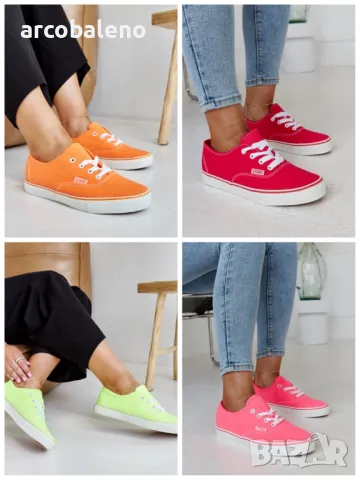 Дамски ниски класически кецове Erla, 4цвята 