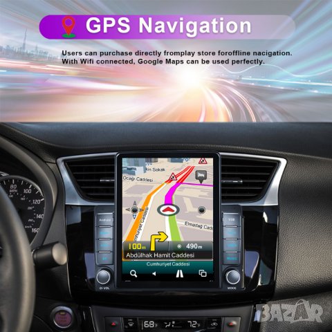 Мултимедия, за кола, тип Tesla, MP3, MP5, плеър, двоен дин, за автомобил, Андроид, Android навигация, снимка 7 - Аксесоари и консумативи - 34140330